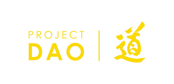 Project DAO